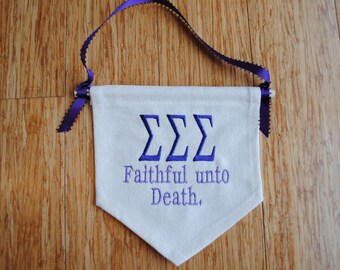 Sigma Sigma Sigma Sorority Banner - Embroidered Wall Hanging
