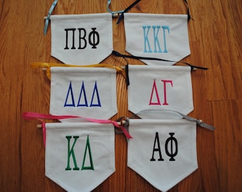 Embroidered Sorority Wall Hanging Flag/Banner, White Canvas Fabric, 6x7"
