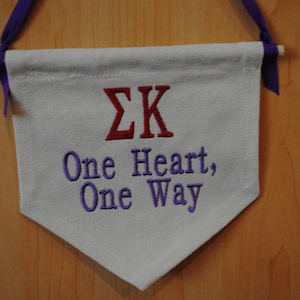Sigma Kappa - Sorority Wall Hanging. Embroidered, Sorority Gift, White Banner, 6 x 7&quot; Sorority Flag