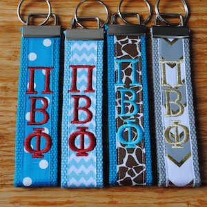 Pi Beta Phi Key Fob- Monogrammed-Choose Design,Sorority, Letter, Personalized Keychain Wristlet Licensed product.Key Fob, Embroidery