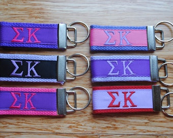 Sigma Kappa Sorority Keychain/SMALL/Solid Ribbon/Keyfob/Monogram/Choose Design/Sorority/Letter/Licensed product/Embroidery 3 1/2" long