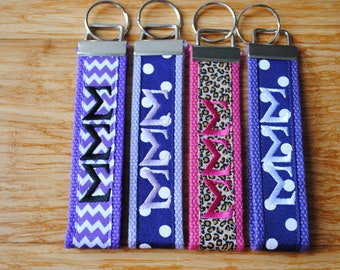 Sigma Sigma Sigma Sorority Keychain - Monogrammed-Choose Design,Sorority, Letter, Personalized Key Fob/Wristlet/Licensed product, Embroidery