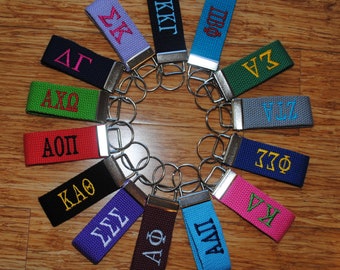 Sorority Keychain -Small Canvas, Official Licensed Product, Greek Life Personlized Embroidery, Choose Sorority and Color, Key fob, 3 1/2"