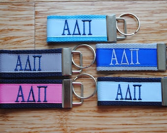 Alpha Delta Pi Sorority Keychain/SMALL/Solid Ribbon/Keyfob/Monogrammed/Choose Design/Sorority/Wristlet/Licensed product/Embroidery 3 1/2"