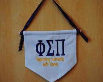 Embroidered Sorority Wall Hanging - Phi Sigma Pi, Purple and Gold (6x7")