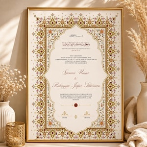 Nikkah Contract Template, Digital Gold Nikkah Certificate, Editable Nikkahnama, Muslim Wedding Certificate A3/A4/11x17 Islamic Marriage Card