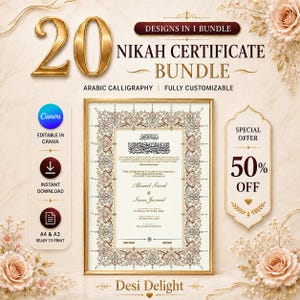 20 Nikah Certificate Images Bundle, Printable Islamic Marriage Certificate, A3 A4 Digital Download | Editable Canva Templates