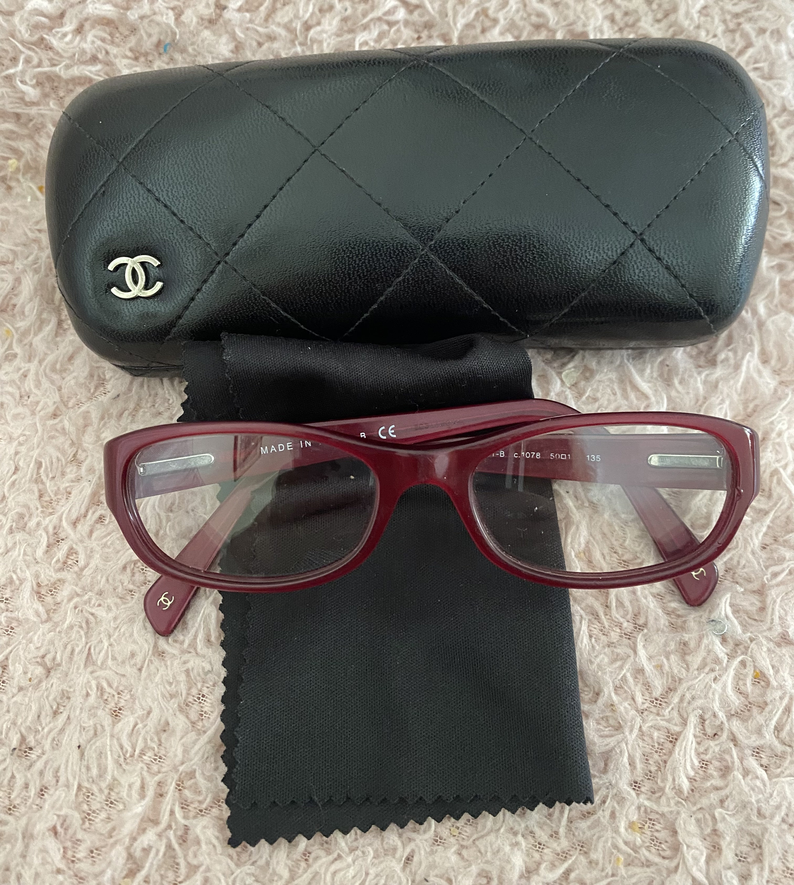 Chanel glasses case - .de