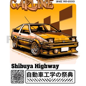 May include: A graphic illustration of a white Toyota AE86 sports car with pop-up headlights, set against a yellow background with a checkered pattern. The text reads CARLINE SINCE 1951-2000, Shibuya Highway, and Japanese characters with a QR code.