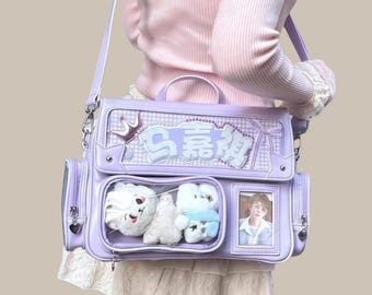 Mochila cruzada Kawaii Ita, bolso de anime de colegiala japonesa, bolso Ita lindo de gran capacidad para muñecos de peluche y pines.
