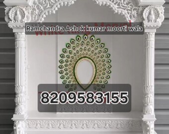 White Marble temple