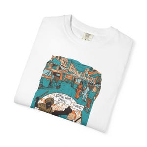 Adventure of Tintin Indian Street Market Scene T-shirt | Vintage Illustration, Dog Walking, Urban Crowd image 11