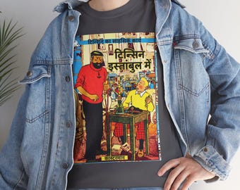 Tintins äventyr, vintage-t-shirt med illustration av hindi-affisch | Gatuförsäljarscen