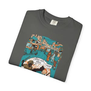 Adventure of Tintin Indian Street Market Scene T-shirt | Vintage Illustration, Dog Walking, Urban Crowd image 12