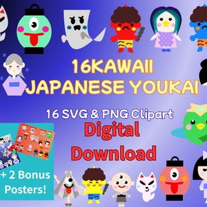 Könnte beinhalten: Eine digitale Sammlung von 16 farbenfrohen japanischen Youkai-Charakterillustrationen, darunter verschiedene Fabelwesen und Geister. Der Text lautet 16 KAWAII JAPANESE YOUKAI, 16 SVG & PNG Clipart Digital Download und + 2 Bonus Posters.