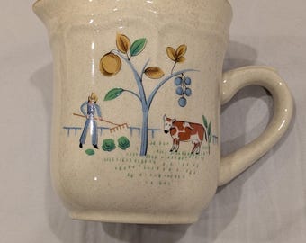 Vintage International Heartland creamer