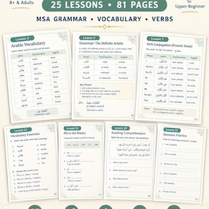 Peut inclure: Un cahier d'exercices d'arabe comprenant 25 leçons et 81 pages pour les 8 ans et plus. La couverture affiche le titre, des résumés de leçons et une étiquette PDF imprimable. Les pages intérieures présentent du vocabulaire et des exercices.