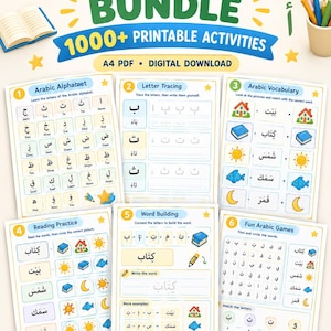 Arabic Learning Worksheets Mega Bundle, 1000+ Printable Activities, Arabic Worksheets for Kids, Homeschool PDF, Language Learning Bundle