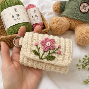 Targets key search terms like "handmade crochet," "flower coin purse," "keychain pouch," and "cute aesthetic gift."