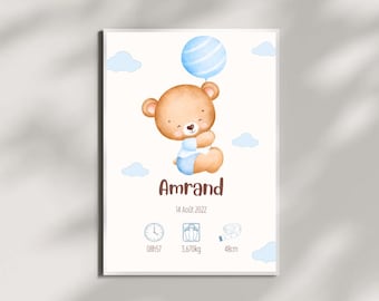 パーソナライズされた水彩画風ブルーベアの出産報告ポスター、24時間以内にカスタムベビーポスターを作成、男の子の部屋の装飾、ベビーシャワーギフト