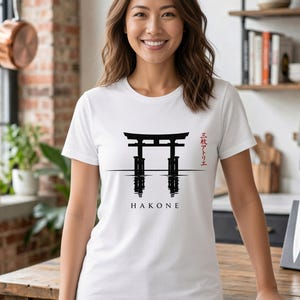 San Mai Atelier on-model — Hakone white tee