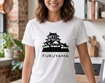 Fukuyama Castle T-Shirt | Japanese Castle Line Art | San Mai Atelier