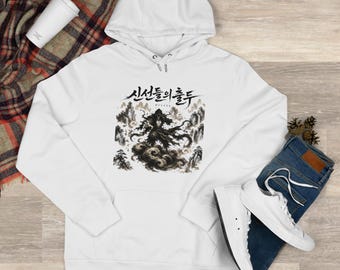 SKZ DIVINE Fan-Art-Hoodie – Stray Kids Do It – Fan-Hoodie, Unisex, King-Design – Kapuzenpullover