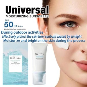 Op de afbeelding: Een witte tube hydraterende zonnebrandcrème met de tekst "Universal Moisturizing Sunscreen SPF 50 PA+++". De afbeelding toont ook het gezicht van een vrouw met zonnebrandcrème.