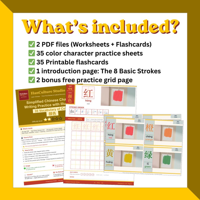 Chinese Character Practice Worksheets With Illustration, 35 Color ...
