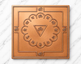Pure Copper Shree Yantra – Attract Wealth, Success, Positive Energy (Home/Office)