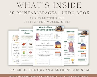 Dhul Hijjah Activity Book for Little Muslimah | Urdu Islamic Learning Workbook (PDF Download)