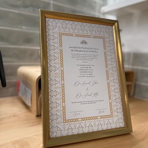Framed Nikkah certificate A3/A4 |  Keepsake Contract | Marriage certificate
