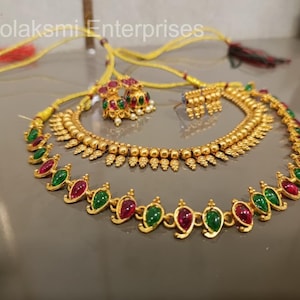 Ensemble ras de cou temple de l'Inde du Sud, combo de colliers