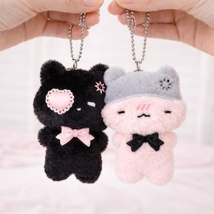 Kawaii Cat Plush Keychain – Soft Cartoon Kitty Bag Charm, Animal Keyring