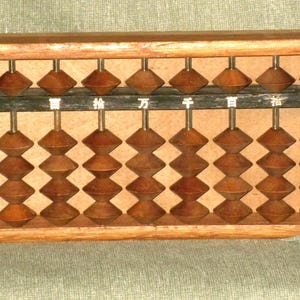 Wooden Abacus 15 Rows Vintage Calculating Tool