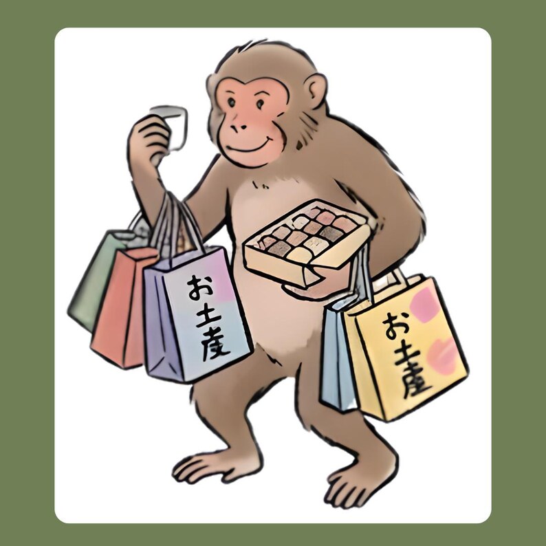 Puede incluir: Ilustraci&oacute;n de un mono marr&oacute;n sosteniendo una taza peque&ntilde;a y varias bolsas de compras. Las bolsas son de varios colores, incluyendo rosa, azul y amarillo, y tienen texto japon&eacute;s. El mono tambi&eacute;n sostiene una caja de golosinas.