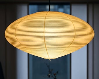 Large Japanese Paper Pendant Light 60cm - Oval Wabi Sabi Shade, Japandi Dining Room Suspension