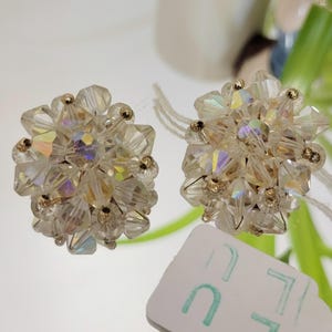 Vintage 60s Aurora Borealis Bead Large Clip On Earrings- *5514*