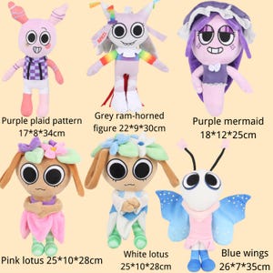 May include: Six plush dolls featuring diverse designs: a pink figure with a purple plaid pattern 17x8x34cm, a grey ram-horned figure 22x9x30cm, a purple mermaid 18x12x25cm, a pink lotus figure 25x10x28cm, a white lotus figure 25x10x28cm, and a blue wings figure 26x7x35cm.