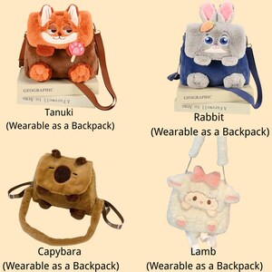 May include: Four plush animal-shaped bags: a fox (Tanuki), a rabbit, a capybara, and a lamb. Each bag has a shoulder strap and is designed to be worn as a backpack. The bags are brown, orange, blue, and white.