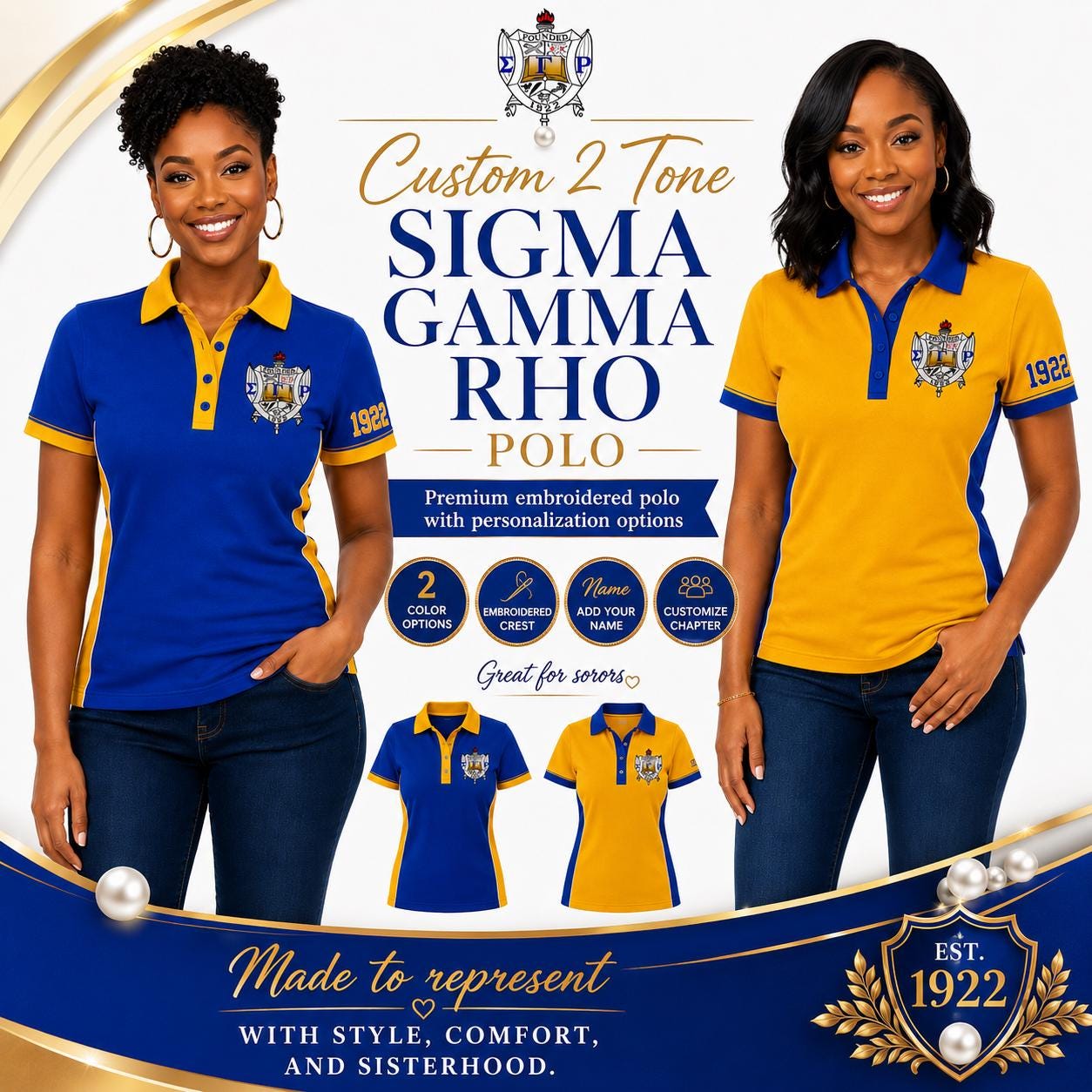 Custom Sigma Gamma Rho Polo Shirt, Gold Royal Blue Two Tone Sorority Polo, Premium Embroidered SGRho Polo, Personalized Line Name