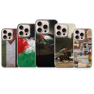S26 Cover Palestine - Etsy