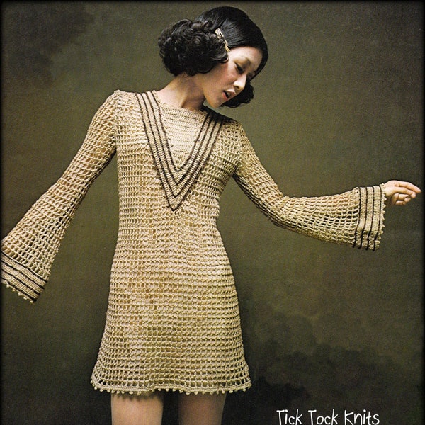 No.1120 Vintage Japanese Crochet Pattern PDF - Women's & Teenage Girl's Gold Lame Dress - 1970's Retro Boho Crochet - Digital Download