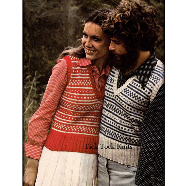 No.571 Matching Fair Isle Sweater Vests For Men & Women Knitting Pattern PDF - Colorwork Pullover Sweater - Retro 1970's Vintage Pattern