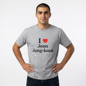 I Love Jung Kook Shirt - Etsy