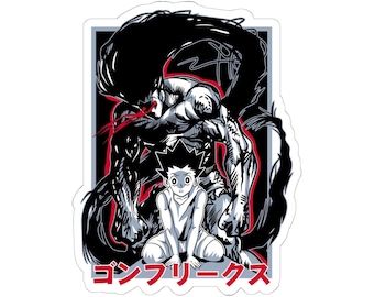 Retro Anime Demon Shadow Aufkleber | Jäger Charakter Kiss-Cut Aufkleber