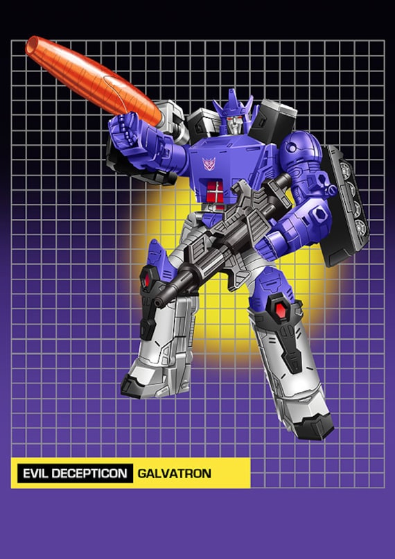 Transformers G1 Galvatron A4 Print Etsy