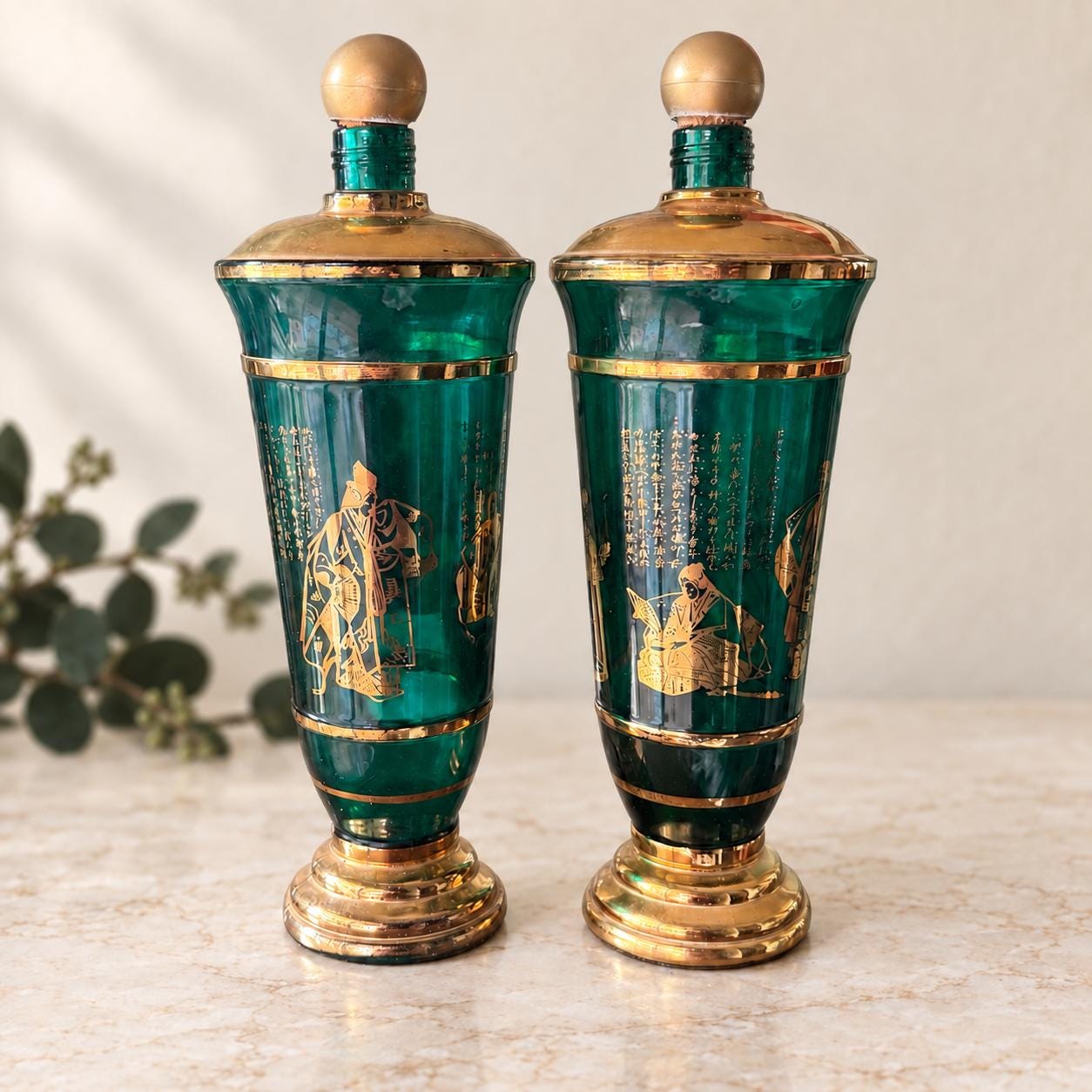 House of Koshu - Etsy
