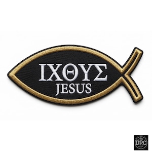 Ichthys Jesus Fish Patch, Embroidered Christian Badge, Iron On (Customizable)