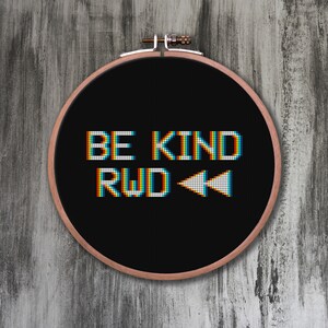 Be Kind, Rewind 6-in-1 Cross Stitch Pattern image 3